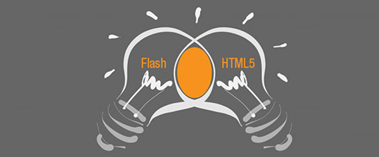 使用HTML5延长Flash的可能性[Infographic]