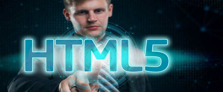 HTML5：一个值得的继任者
