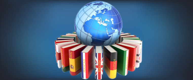 E-learning Translation and Localization - Strategies to Design Effective Global Courses[信息图表]