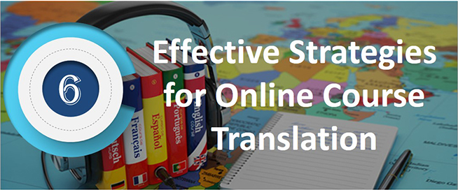 effective-strategies-for-online-course-translation信息图表