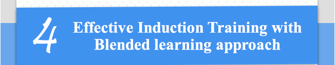 混合学习以改善入职训练[资讯图表]