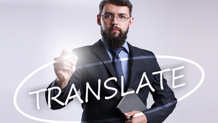 确定电子学习翻译供应商:5个有用的要点