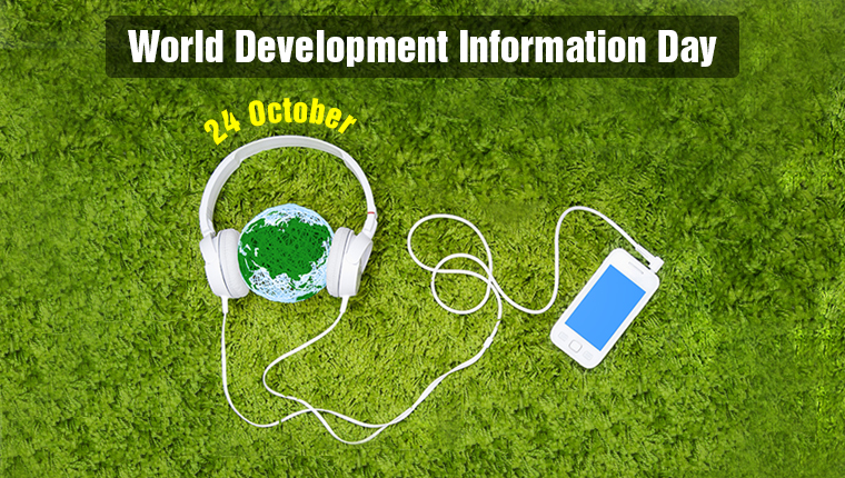 10月24日-世界发展信息日