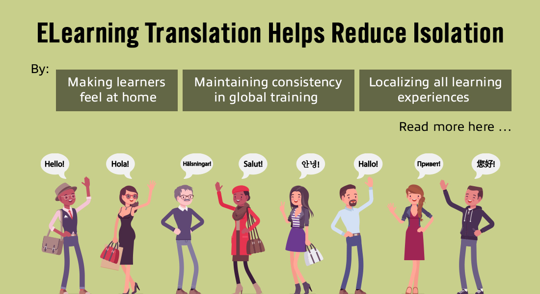 通过在线学习翻译减少远程学习者的孤立